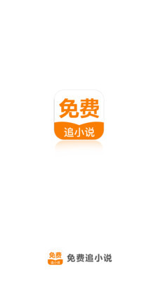 亚美体育平台app